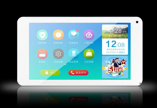 數(shù)字樓宇對(duì)講系統(tǒng)