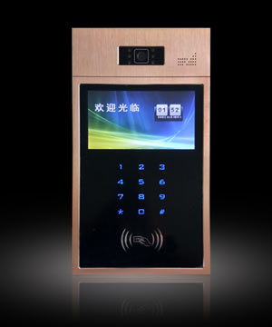 智能家居云對講