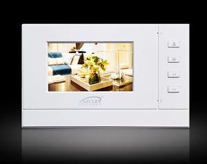 安居樂樓宇對講系統853V