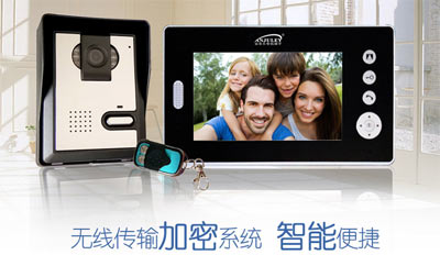 無線樓宇對講門禁系統(tǒng)較傳統(tǒng)門禁系統(tǒng)有什么優(yōu)勢