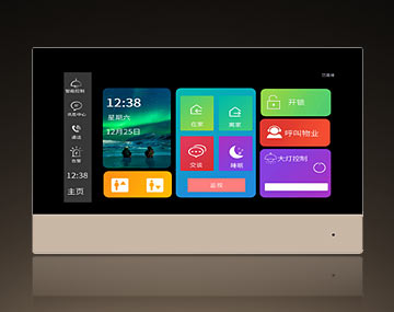 云對(duì)講分機(jī) AJL-AZV16B 云對(duì)講分機(jī) AJL-AZV16B